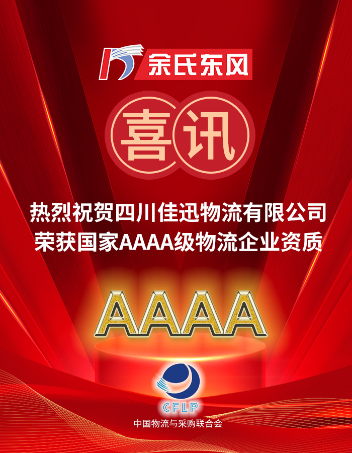 内图A1.jpg