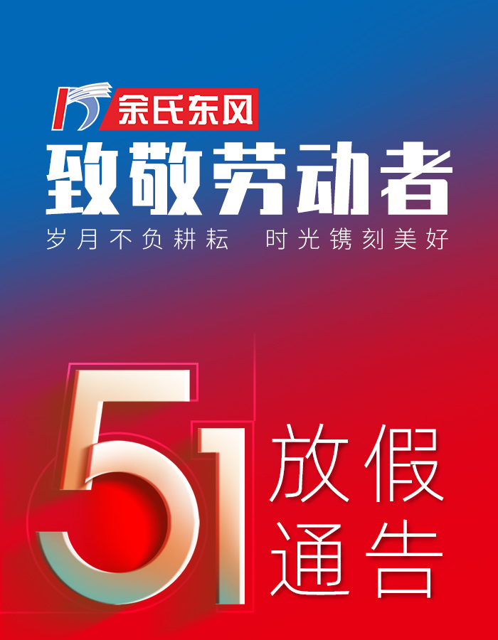 内图A1.jpg