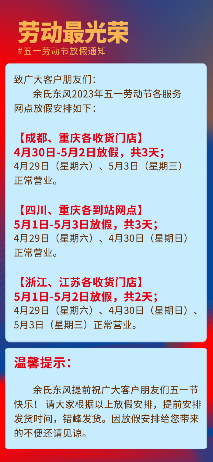 内图B.jpg