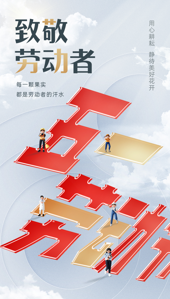 内图C.jpg